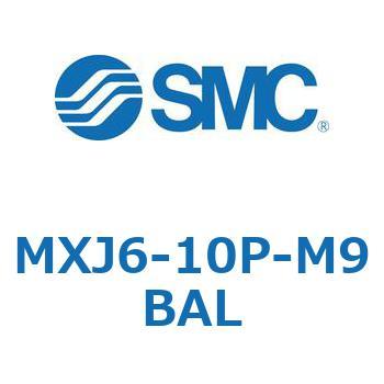 エアスライドテーブル MXJ6 SMC