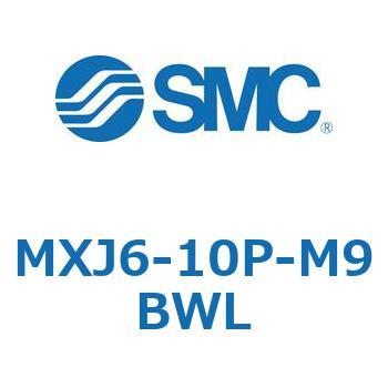 エアスライドテーブル MXJ6 SMC