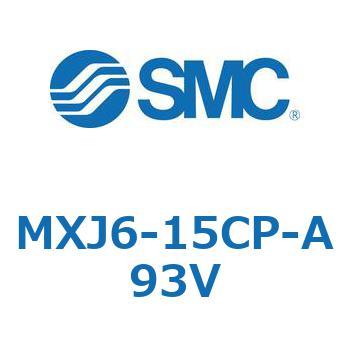 エアスライドテーブル MXJ6 SMC