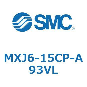 エアスライドテーブル MXJ6 SMC