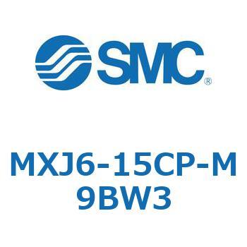エアスライドテーブル MXJ6 SMC