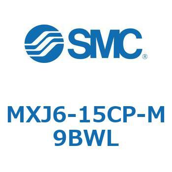 エアスライドテーブル MXJ6 SMC