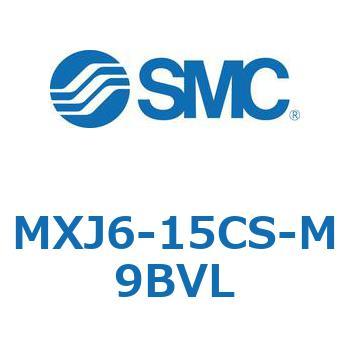 エアスライドテーブル MXJ6 SMC