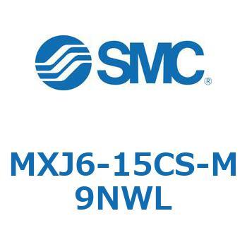 エアスライドテーブル MXJ6 SMC