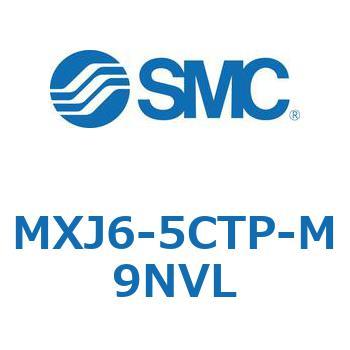 エアスライドテーブル MXJ6 SMC