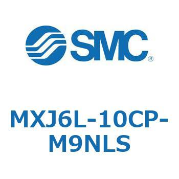 エアスライドテーブル MXJ6L SMC