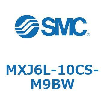 エアスライドテーブル MXJ6L SMC