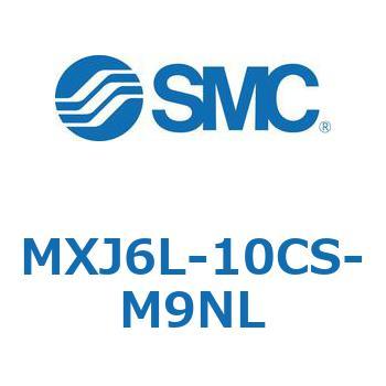 エアスライドテーブル MXJ6L SMC