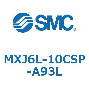 エアスライドテーブル MXJ6L SMC