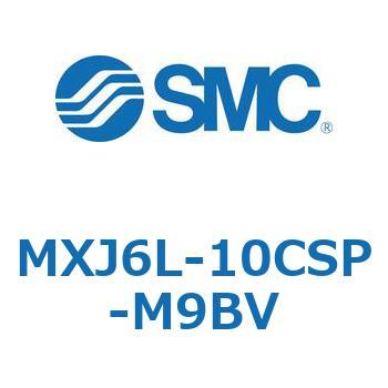 エアスライドテーブル MXJ6L SMC