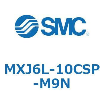 エアスライドテーブル MXJ6L SMC