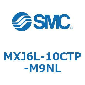 エアスライドテーブル MXJ6L SMC