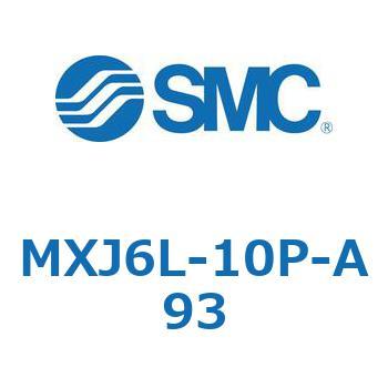 エアスライドテーブル MXJ6L SMC