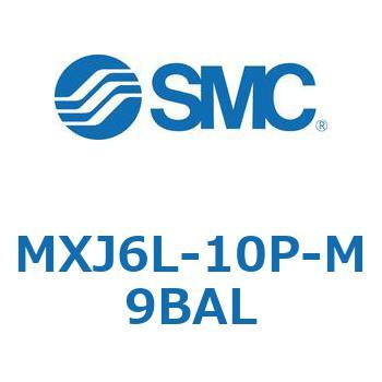 エアスライドテーブル MXJ6L SMC