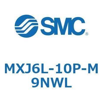 エアスライドテーブル MXJ6L SMC