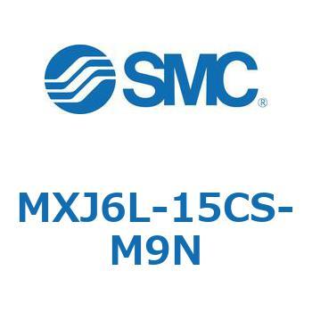 エアスライドテーブル MXJ6L SMC