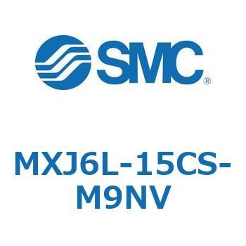 エアスライドテーブル MXJ6L SMC