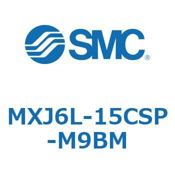 エアスライドテーブル MXJ6L SMC