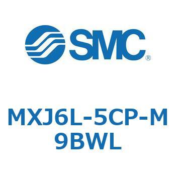 エアスライドテーブル MXJ6L SMC