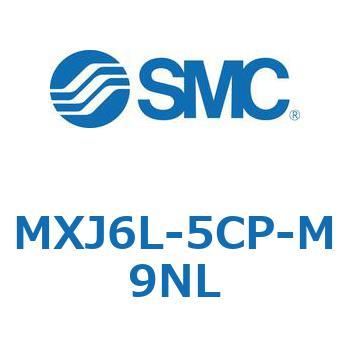 エアスライドテーブル MXJ6L SMC