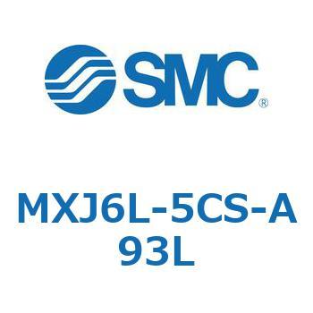 エアスライドテーブル MXJ6L SMC