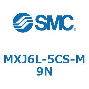 エアスライドテーブル MXJ6L SMC