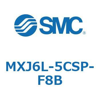 エアスライドテーブル MXJ6L SMC