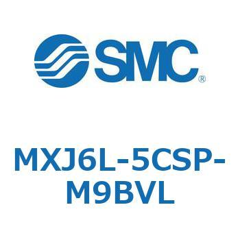 エアスライドテーブル MXJ6L SMC