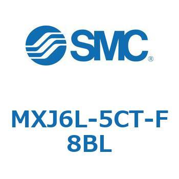 エアスライドテーブル MXJ6L SMC