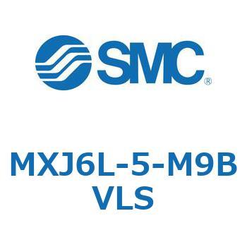 エアスライドテーブル MXJ6L SMC