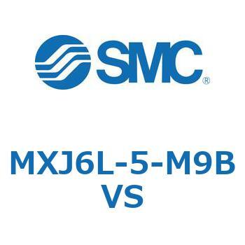 エアスライドテーブル MXJ6L SMC