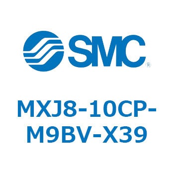 エアスライドテーブル MXJ8 SMC