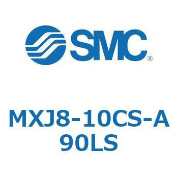 エアスライドテーブル MXJ8 SMC