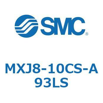 エアスライドテーブル MXJ8 SMC