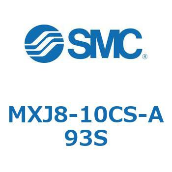 エアスライドテーブル MXJ8 SMC