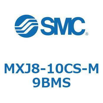 エアスライドテーブル MXJ8 SMC