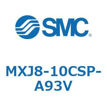 エアスライドテーブル MXJ8 SMC