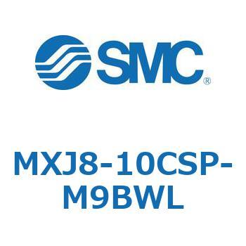 エアスライドテーブル MXJ8 SMC