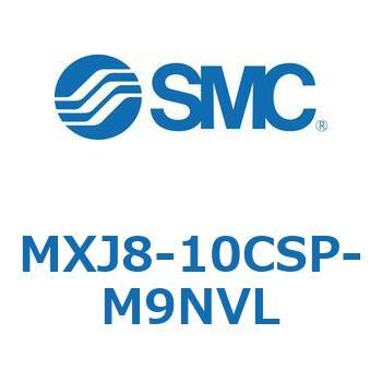 エアスライドテーブル MXJ8 SMC