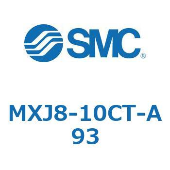 エアスライドテーブル MXJ8 SMC