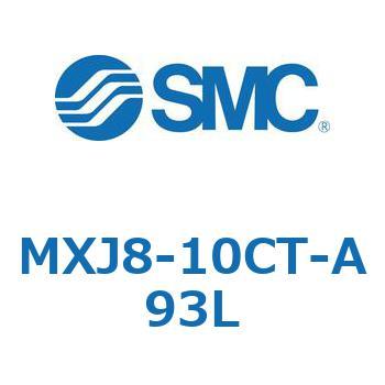 エアスライドテーブル MXJ8 SMC