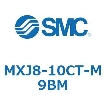 エアスライドテーブル MXJ8 SMC