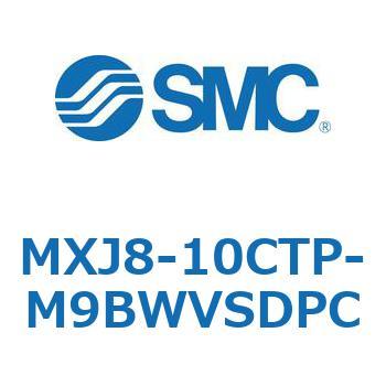 エアスライドテーブル MXJ8 SMC