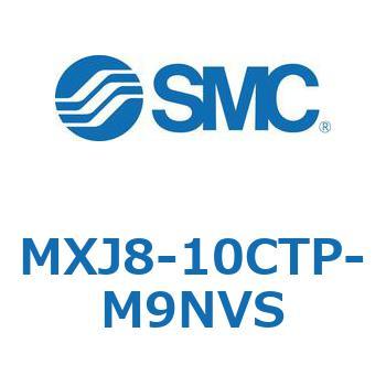 エアスライドテーブル MXJ8 SMC