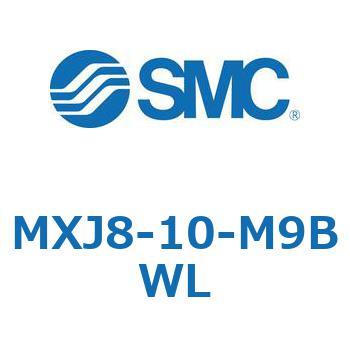 エアスライドテーブル MXJ8 SMC