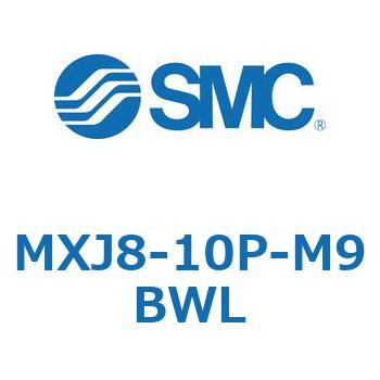 エアスライドテーブル MXJ8 SMC