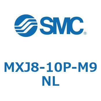 エアスライドテーブル MXJ8 SMC