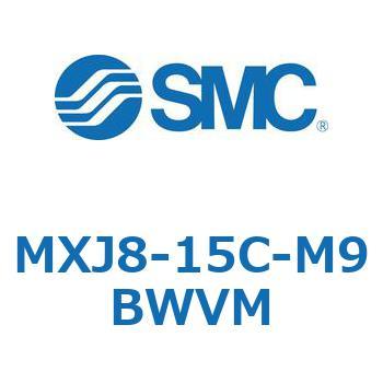 エアスライドテーブル MXJ8 SMC
