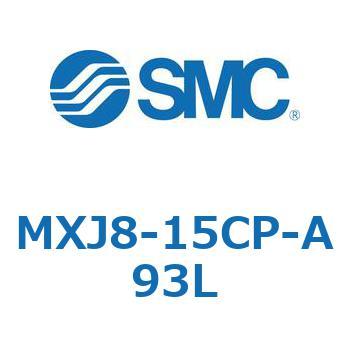 エアスライドテーブル MXJ8 SMC