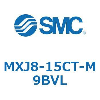 エアスライドテーブル MXJ8 SMC